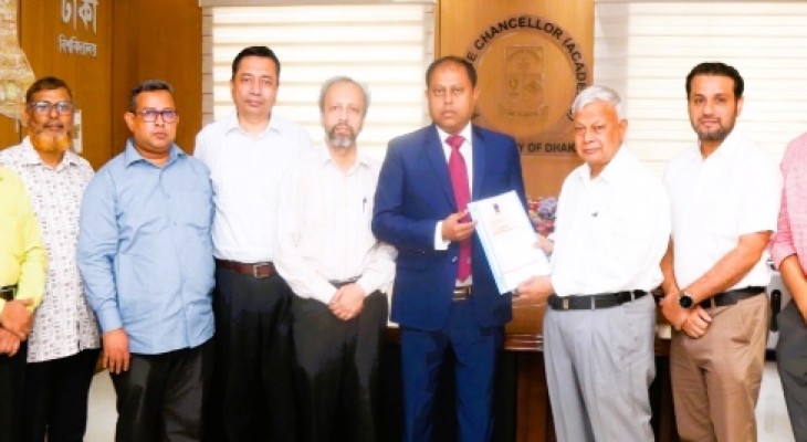 তৃতীয় ভাষা শিক্ষা সম্প্রসারণে ঢাবিতে ধারণাপত্র হস্তান্তর